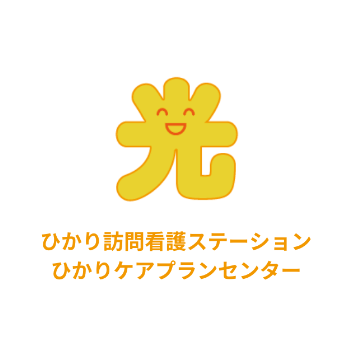 株式会社UPDATE