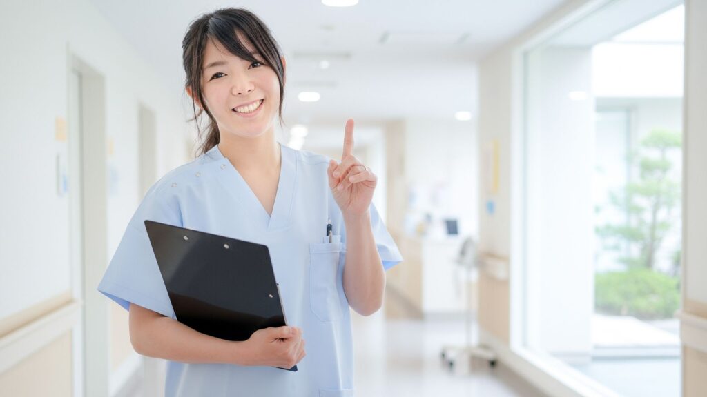 見誤らない看護管理者