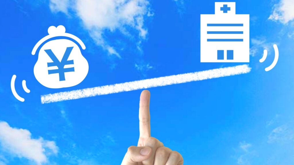 給与や報酬と仕事量を天秤にかけて考えている図