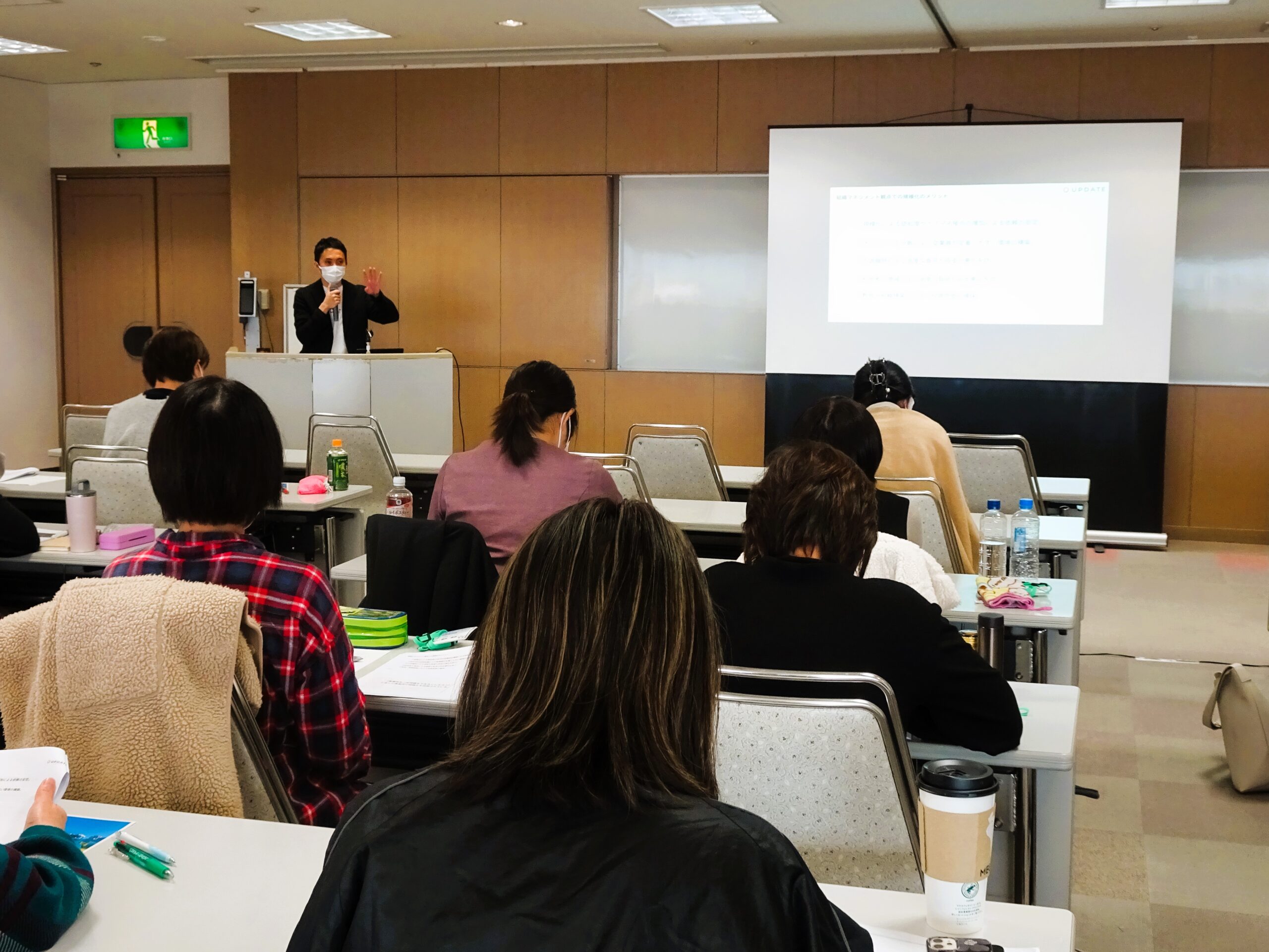 管理者研修の様子